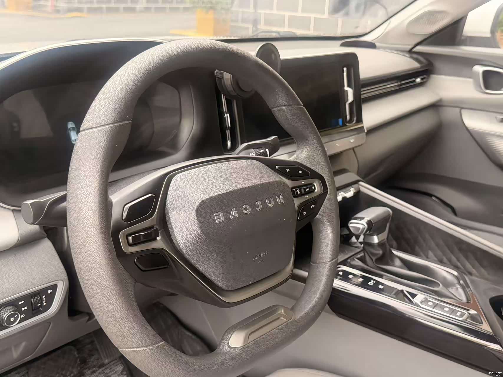 Wuling RC-5, 2022 23