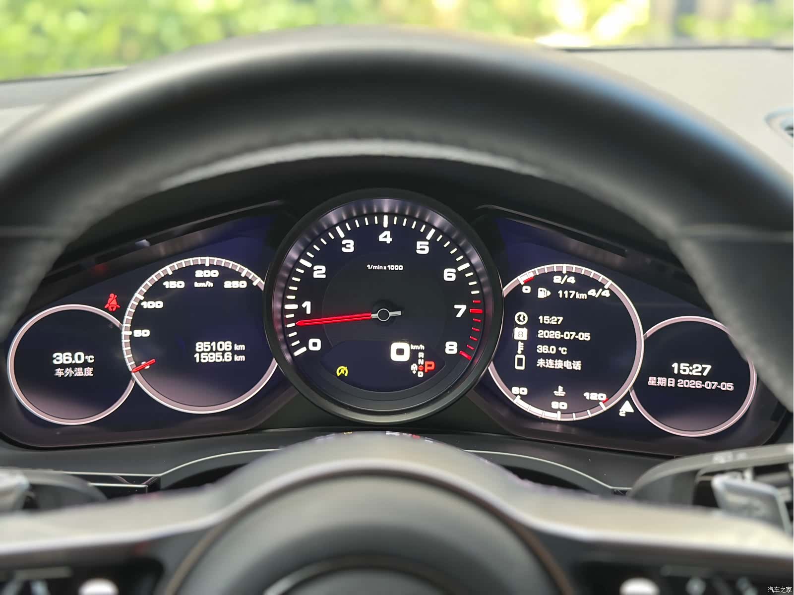 Porsche Cayenne, 2020 8