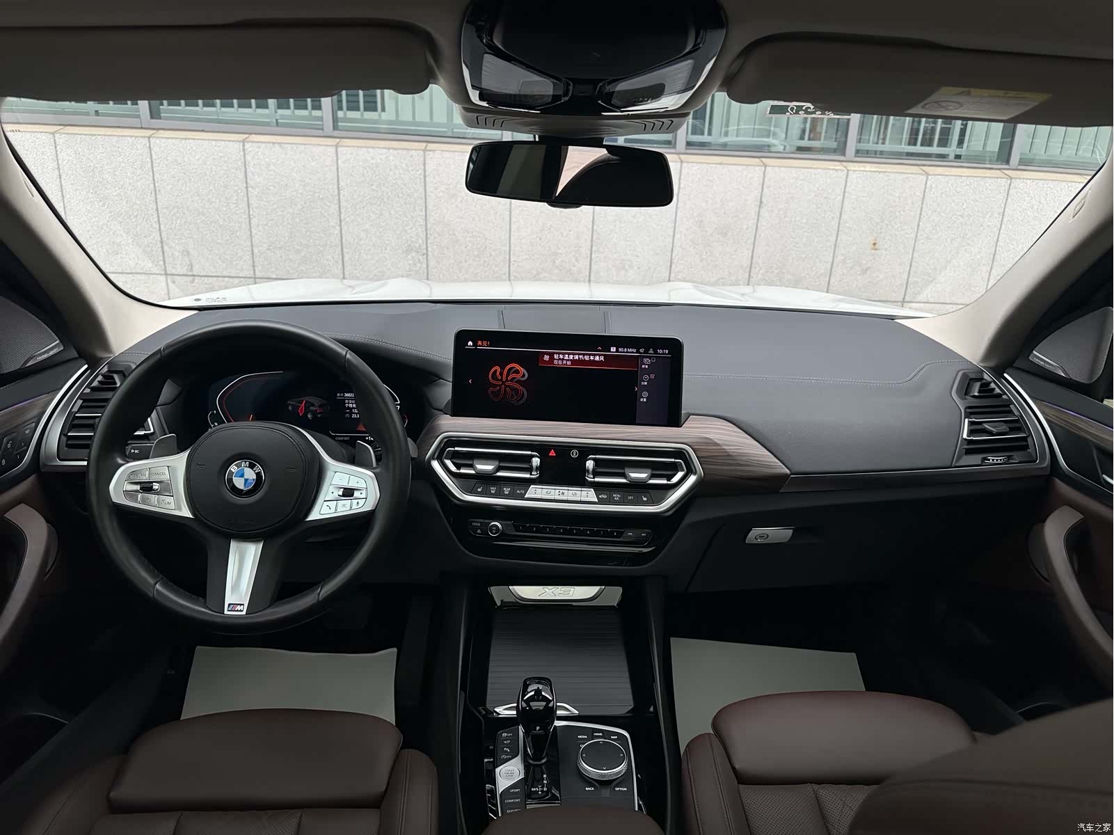 BMW X3, 2023 10
