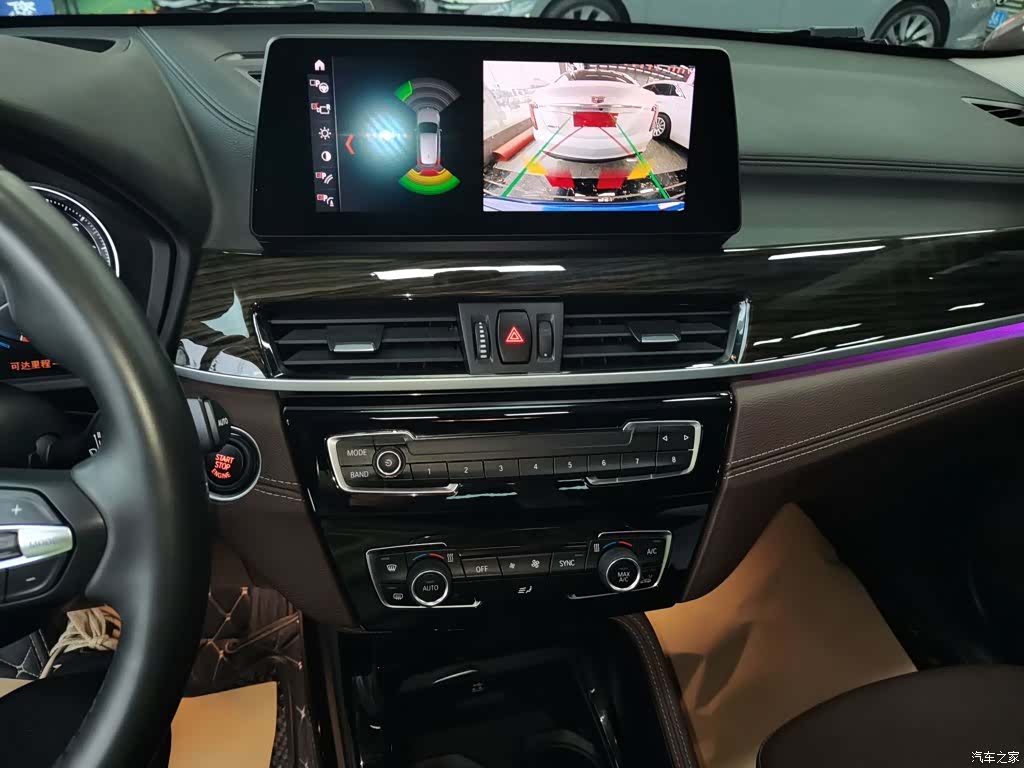 BMW X1, 2020 9