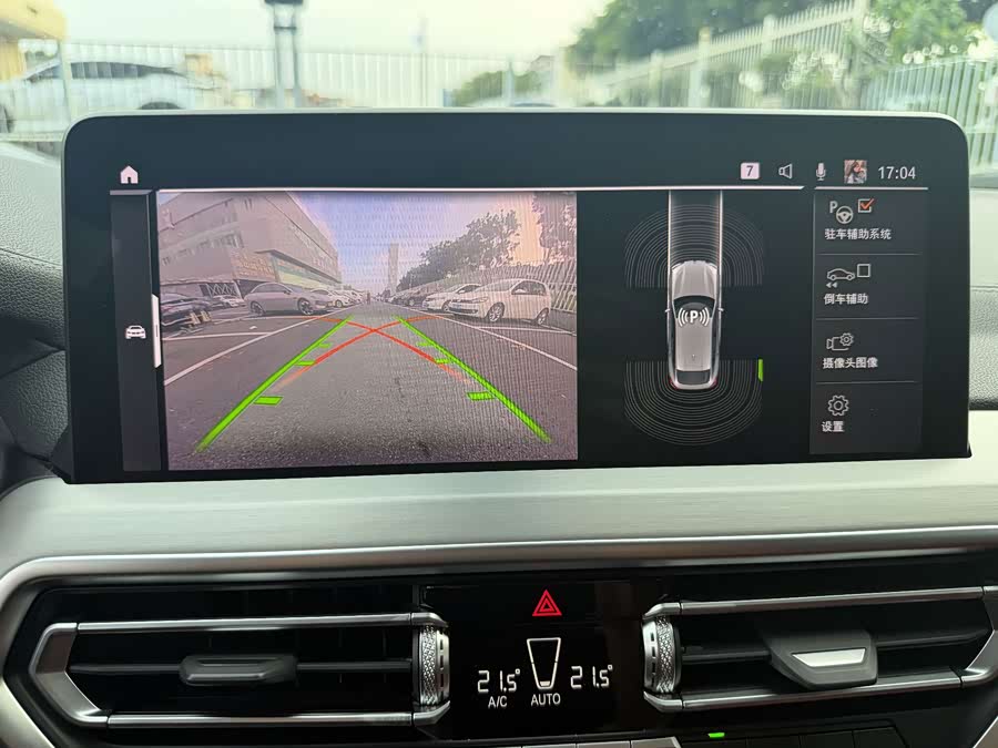 BMW X4 2023, фото 8
