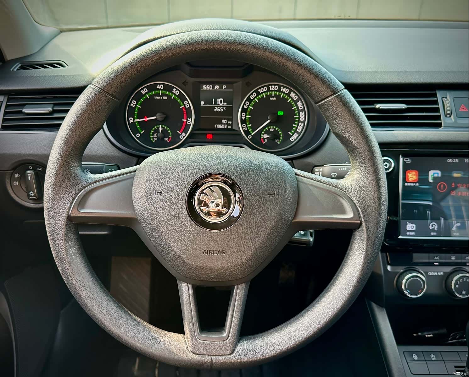Skoda Octavia, 2018 14