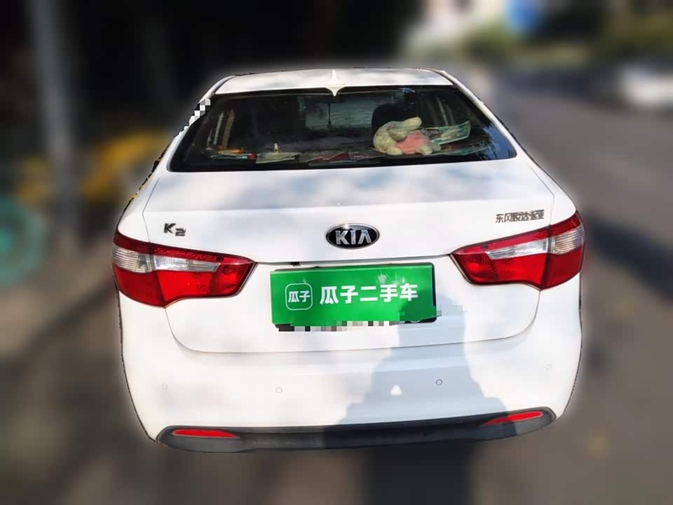 Kia K2