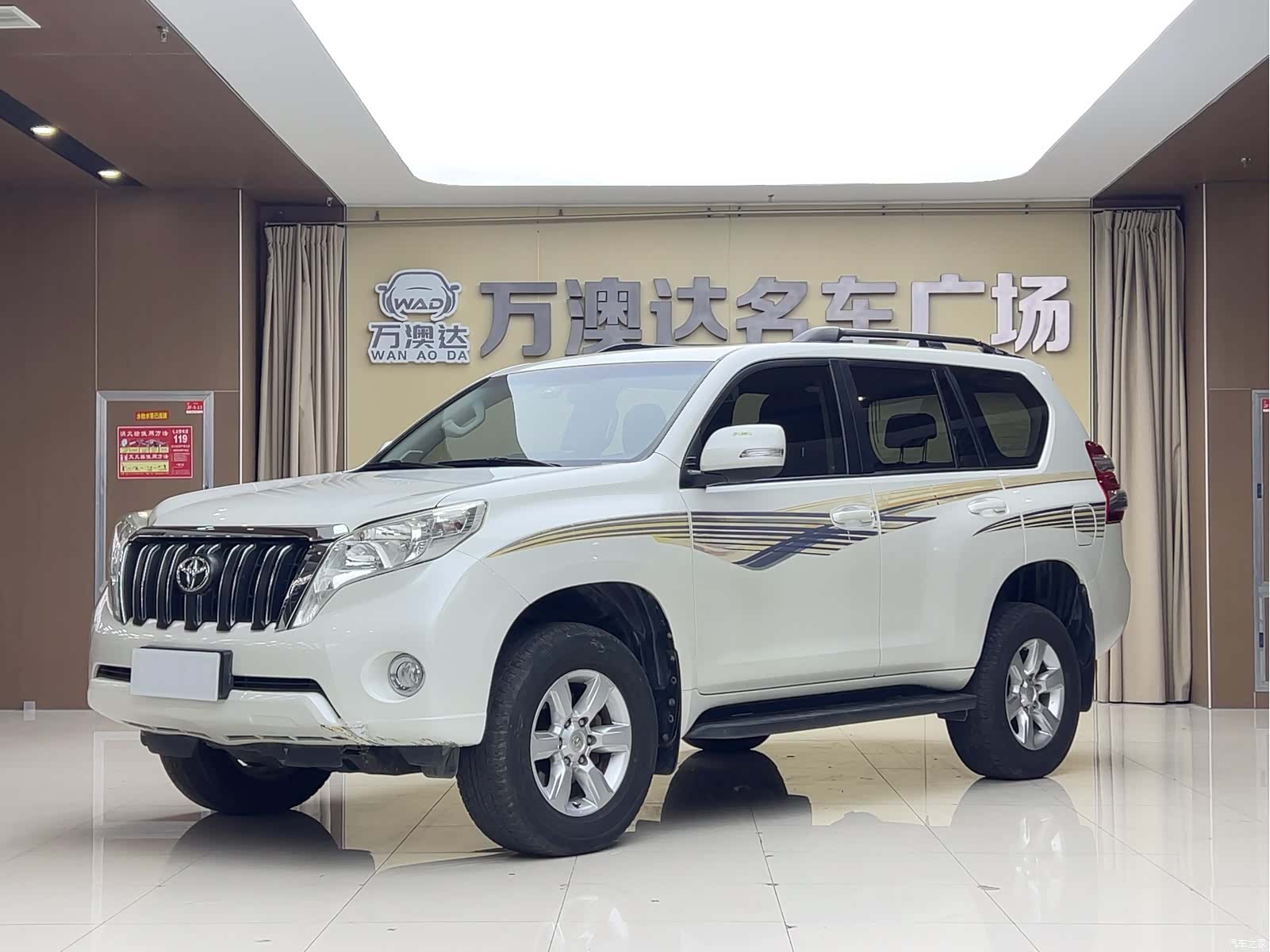 Toyota Prado, 2017 1