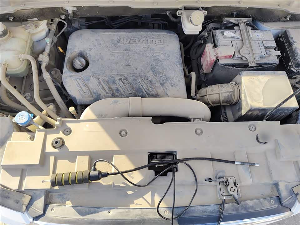 Haima S5 Youth Edition