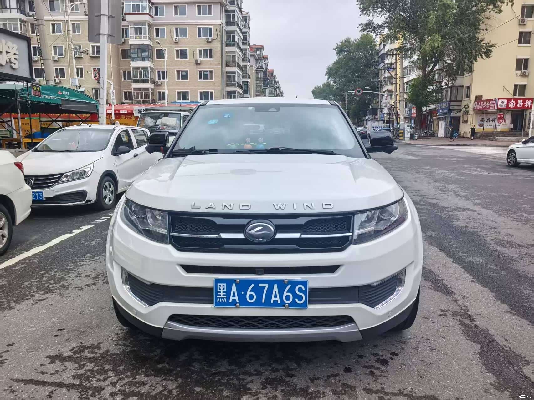 Landwind X7, 2016 2