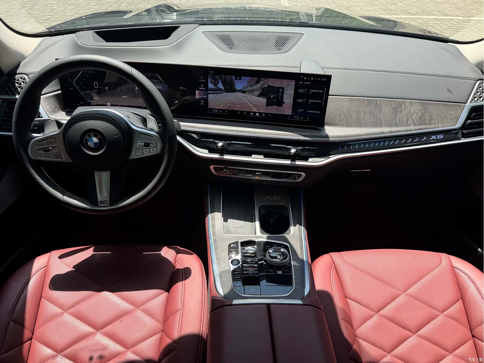 BMW X5, 2024 14