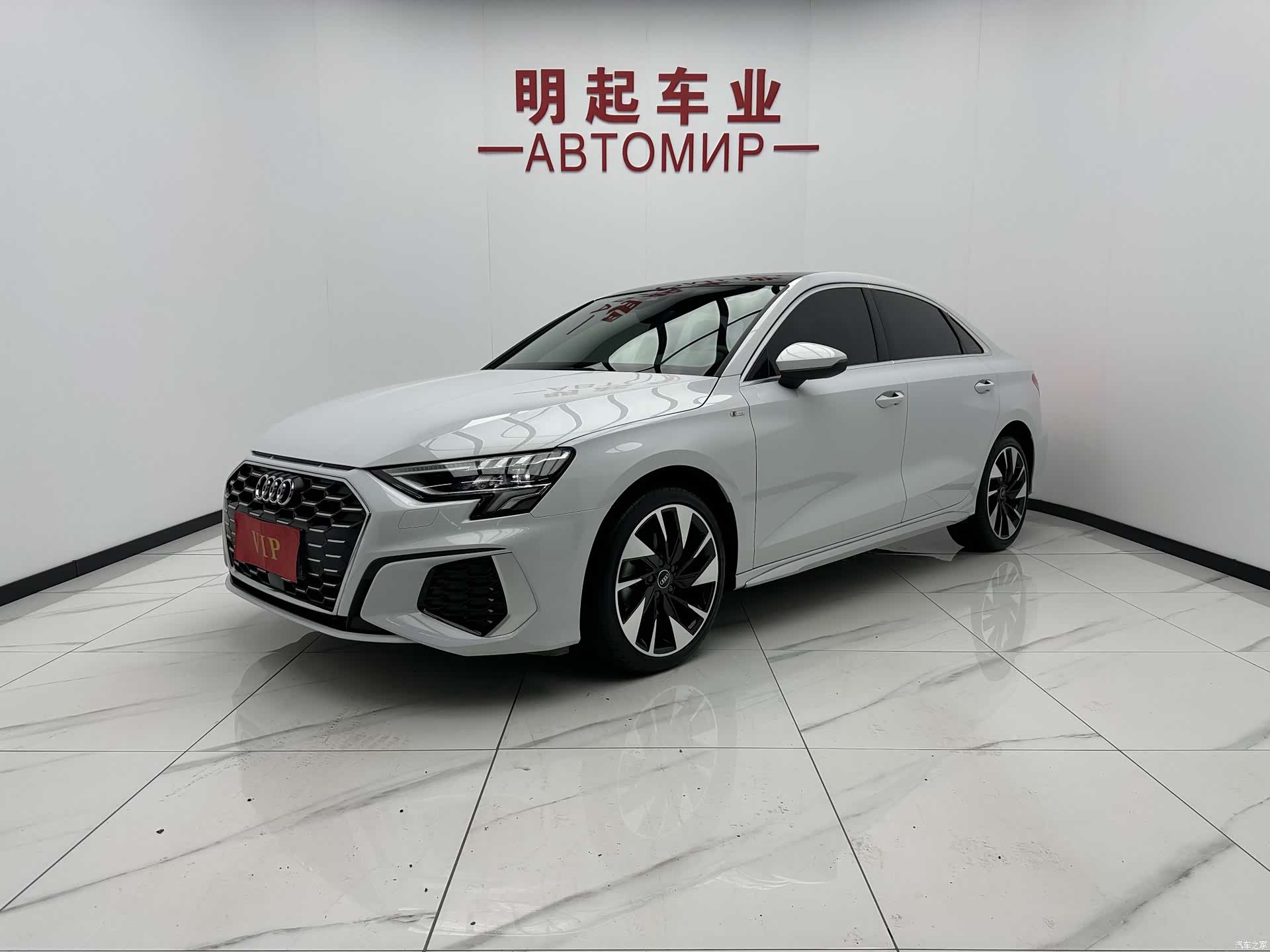 Audi A3, 2022 1