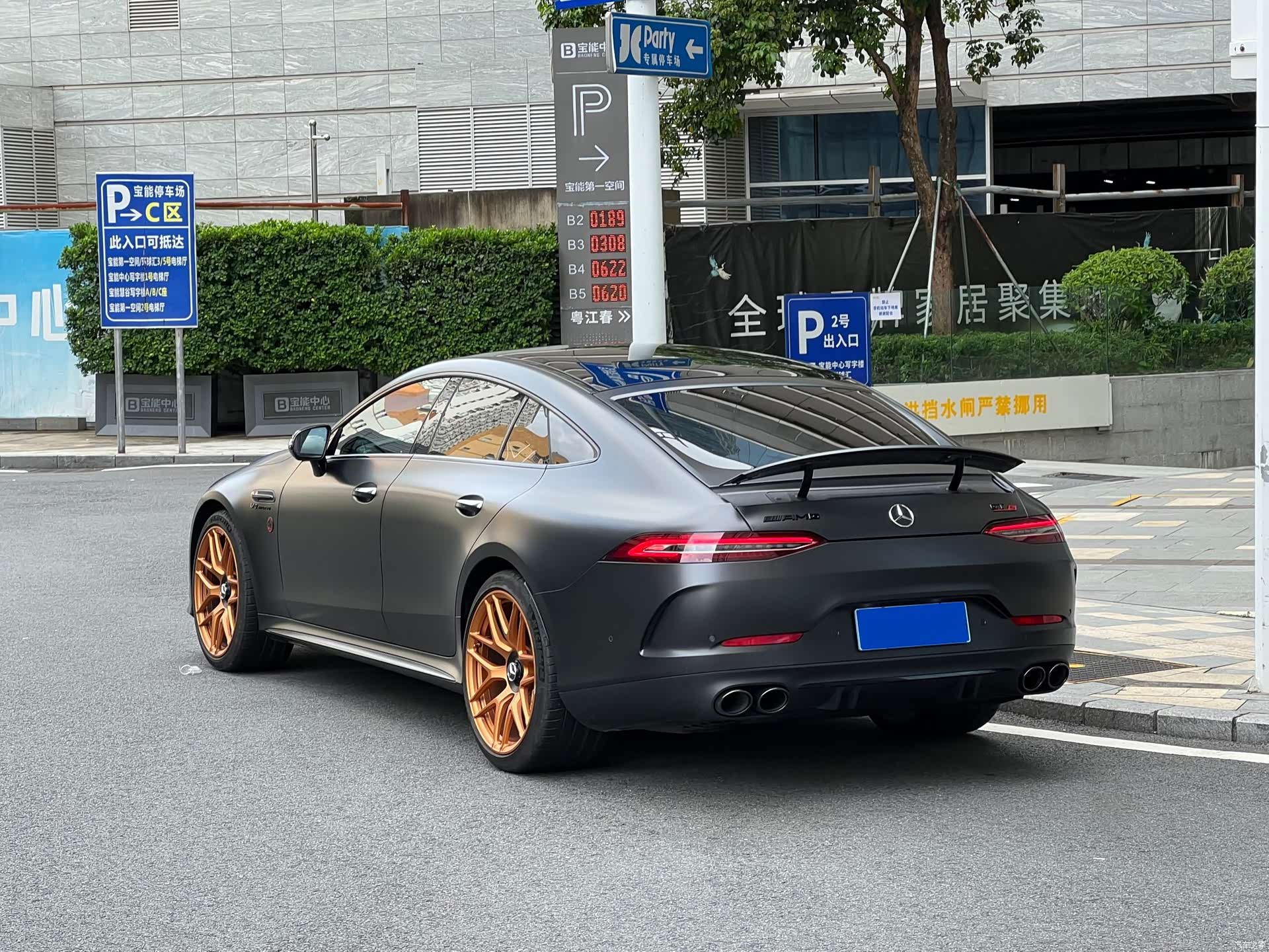 MG AMG, 2021 12