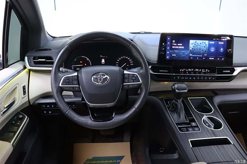 Toyota Granvia, 2023 26