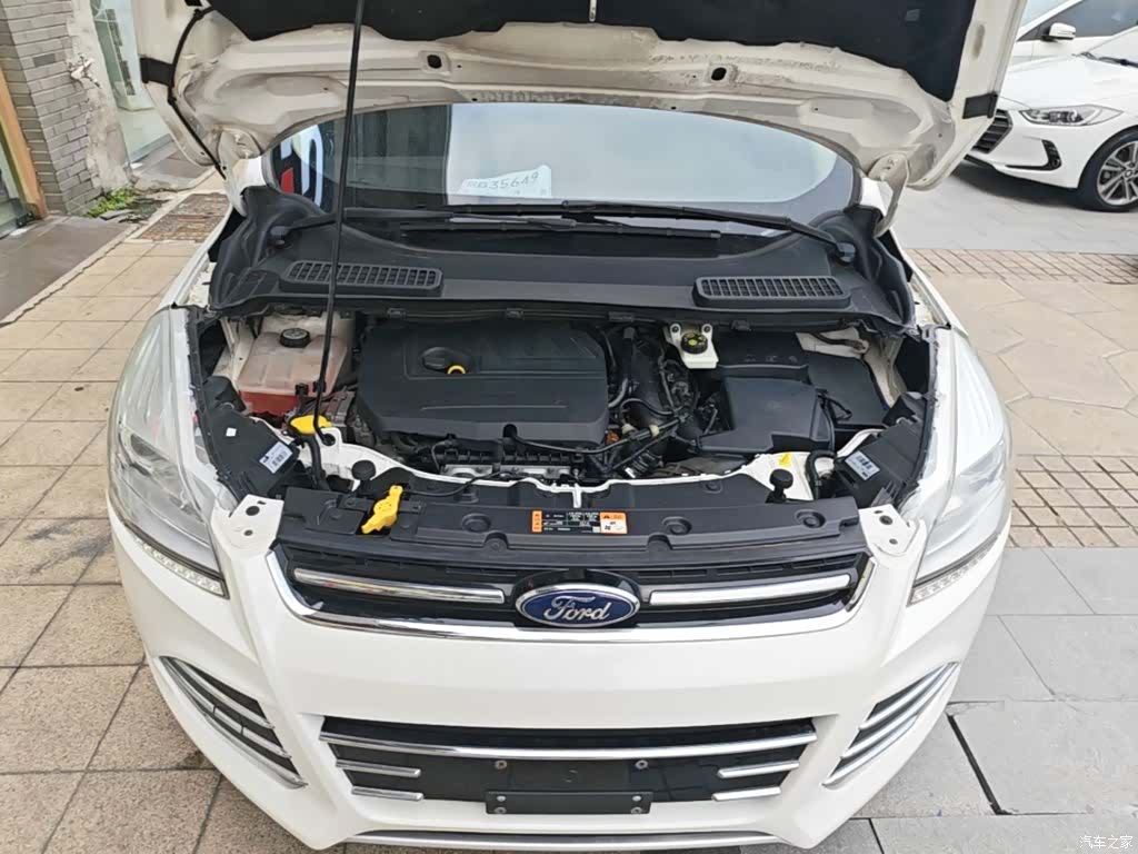 Ford Kuga, 2016 20