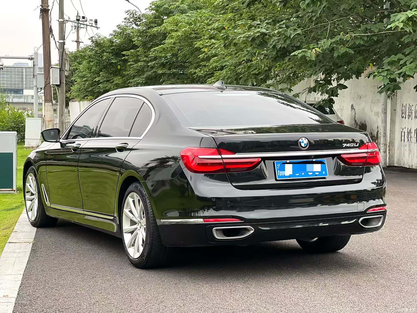 BMW 7 Series, 2016 9