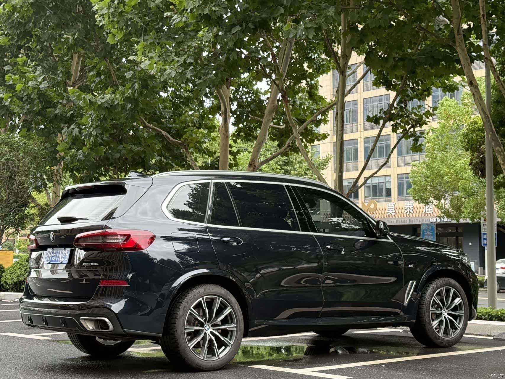 BMW X5, 2023 9
