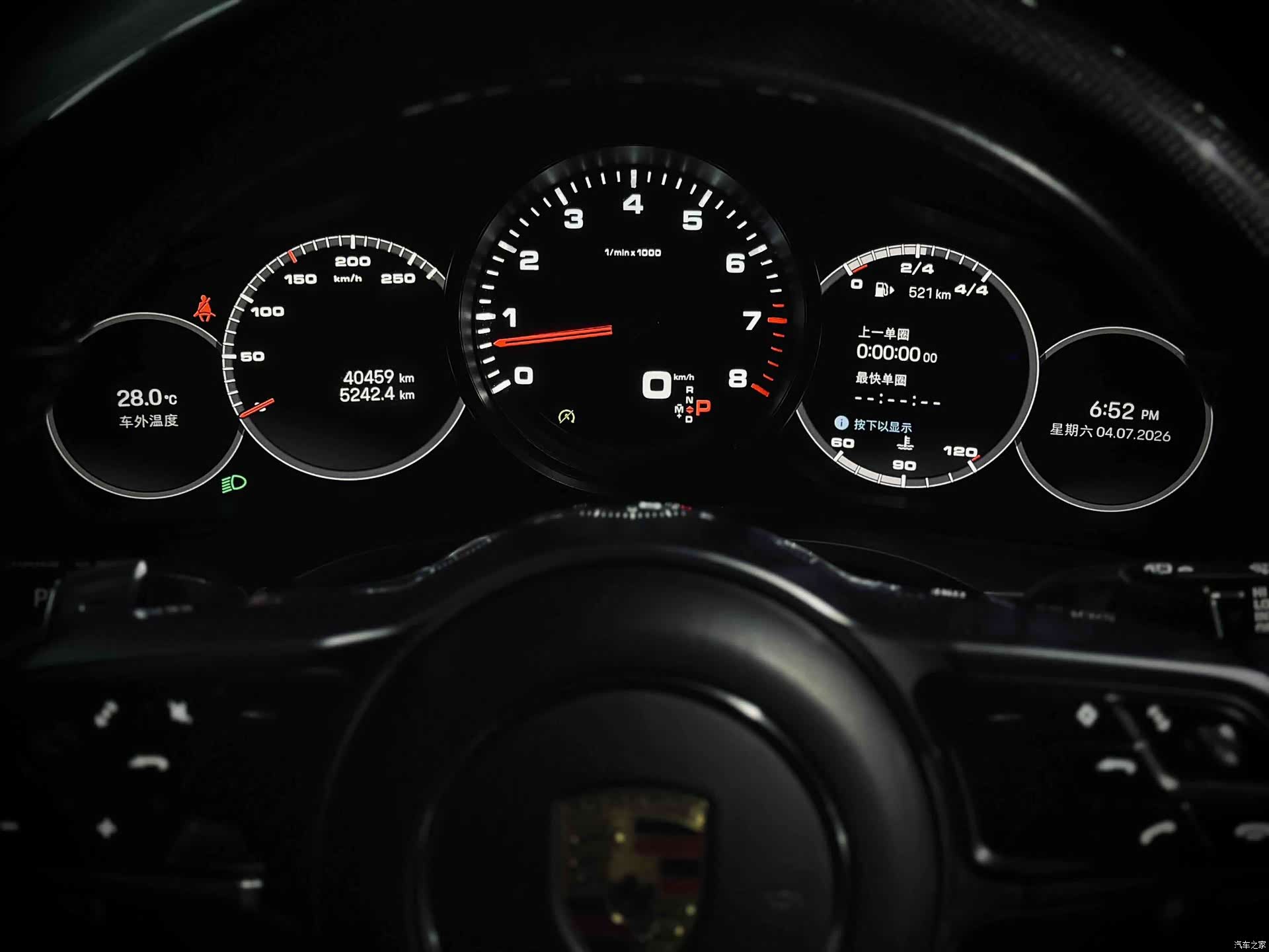 Porsche Cayenne, 2023 3