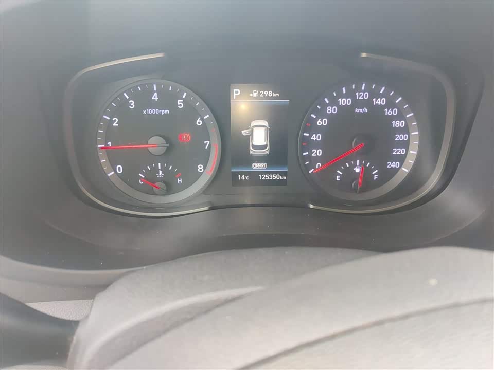 Hyundai Beijing ix35