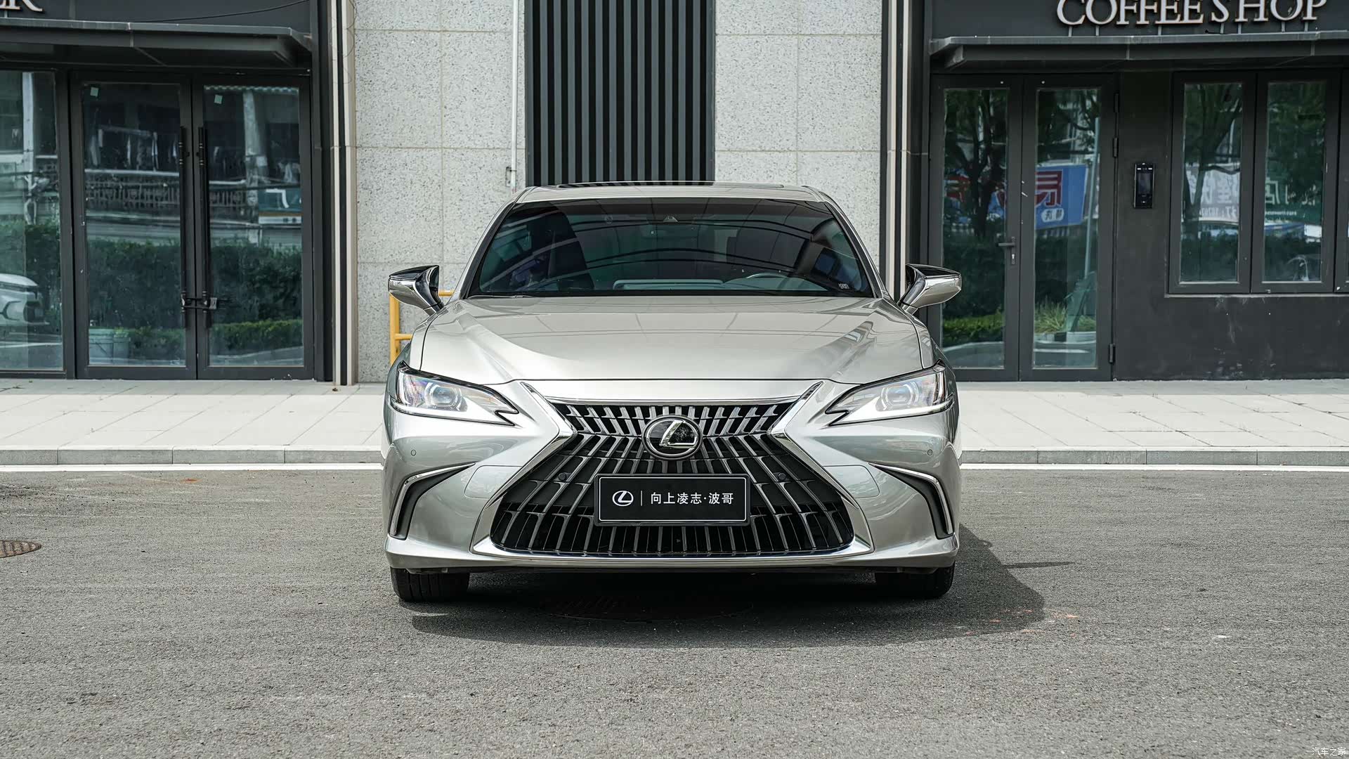 Lexus ES, 2024 2