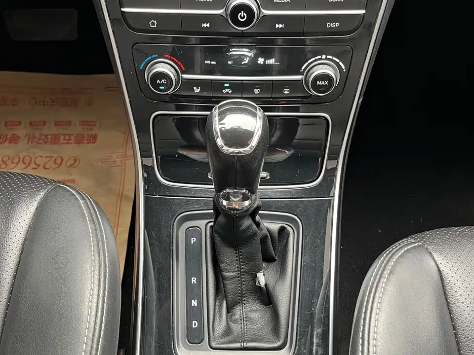 Changan Kaicheng Changan Auchan A600EV