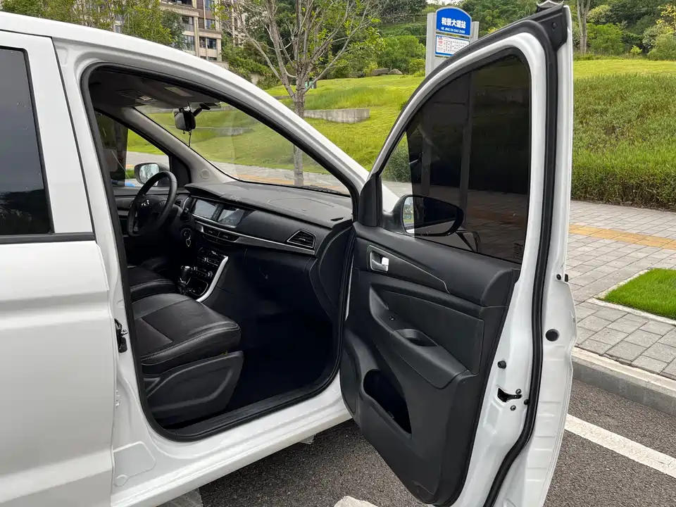 Changan Kaicheng Changan Auchan A600EV