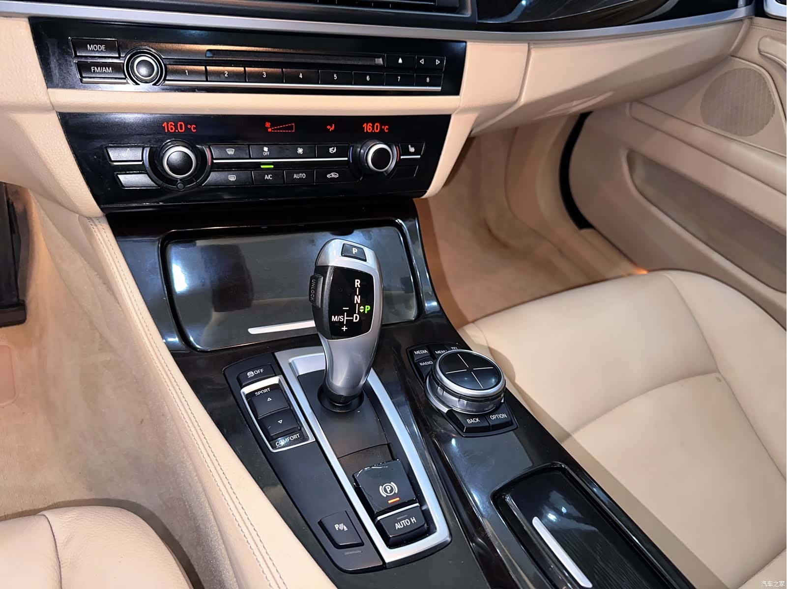 BMW 5 Series, 2013 11