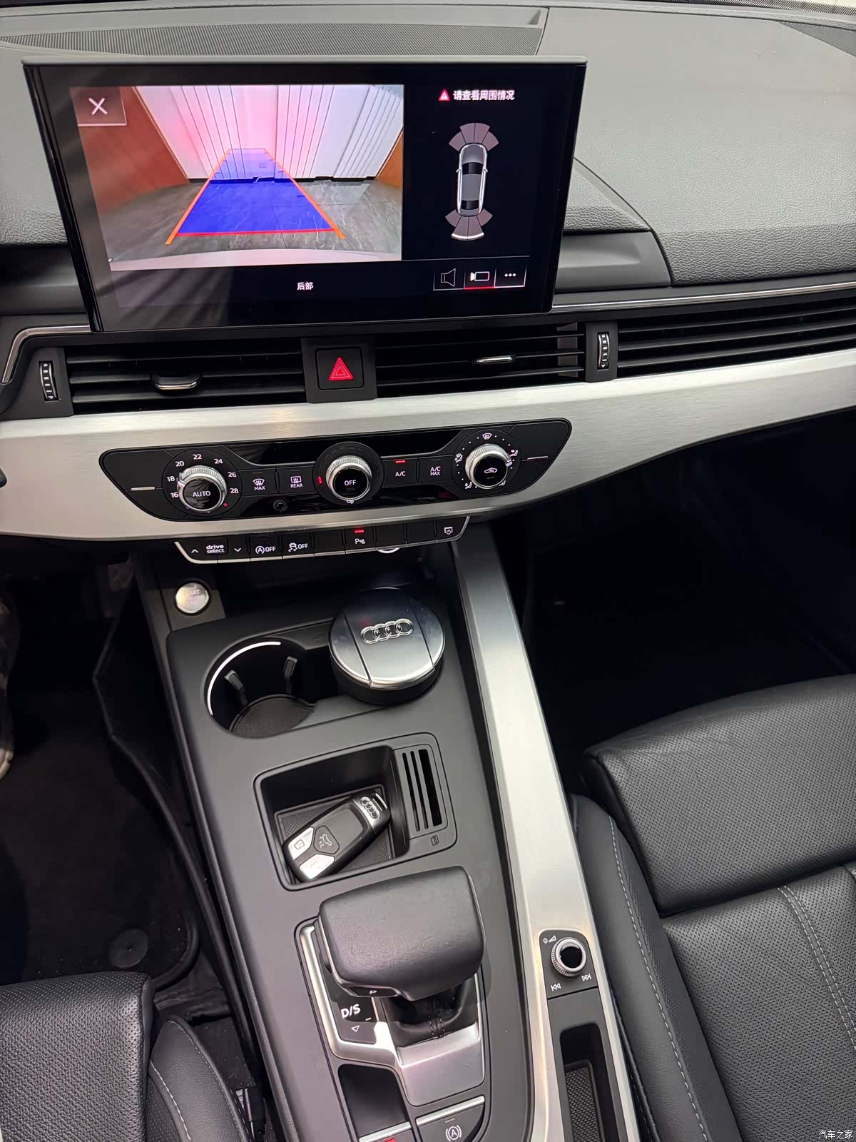 Audi A4L, 2022 19