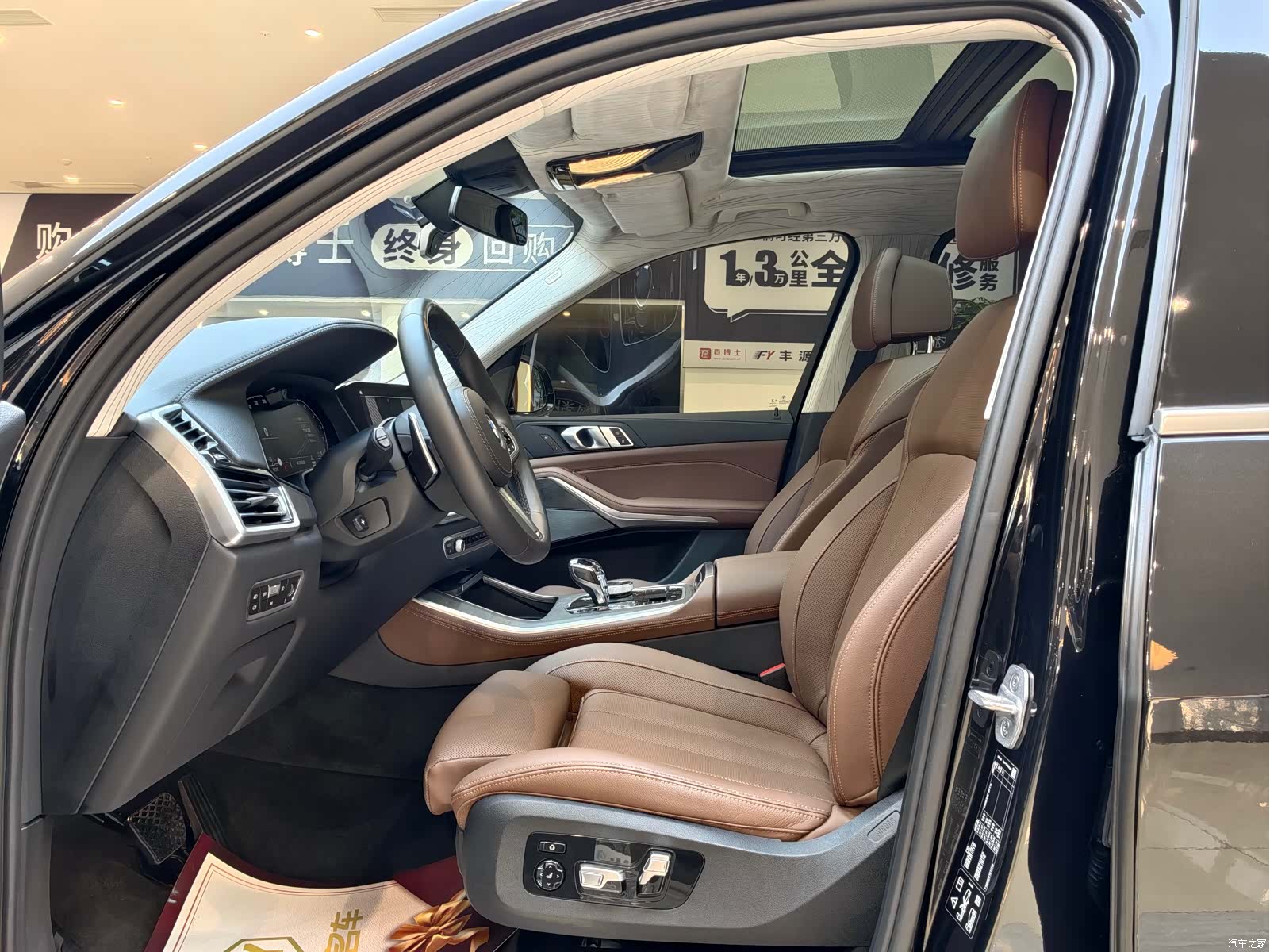 BMW X5, 2020 все фото