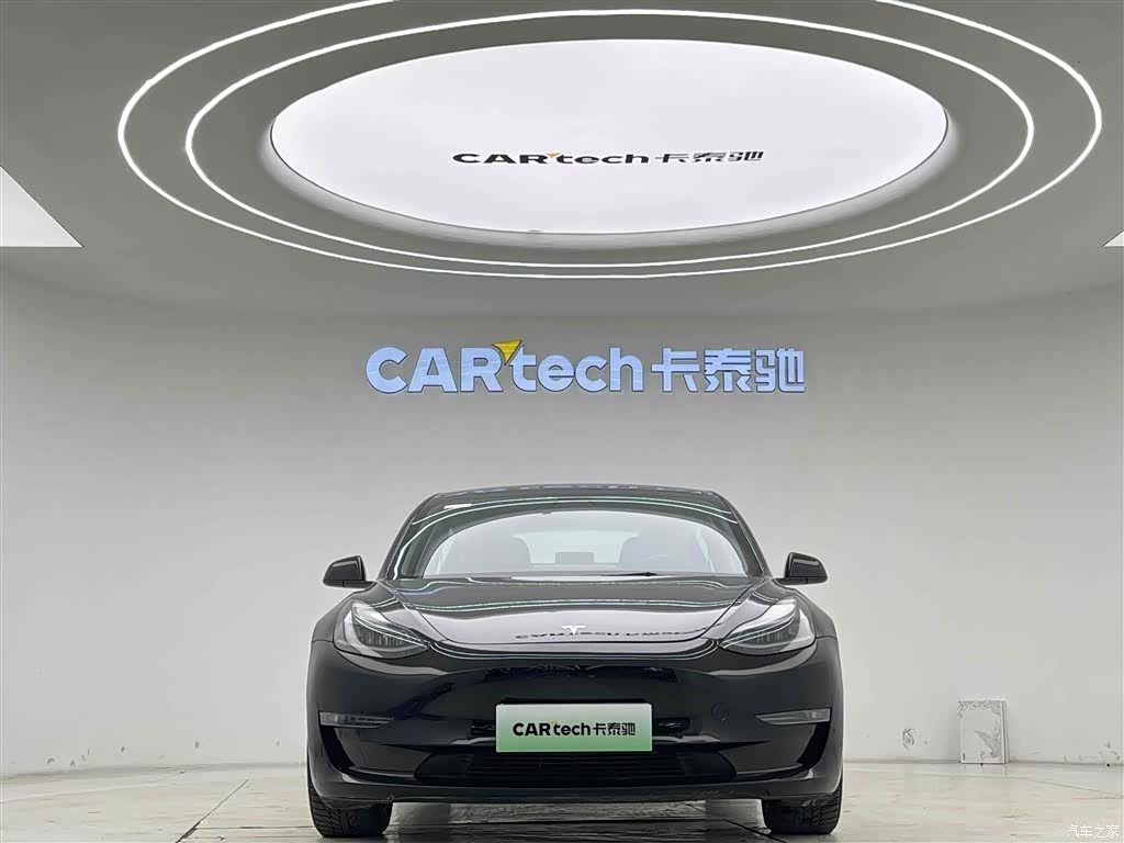 Tesla Model 3, 2023 3