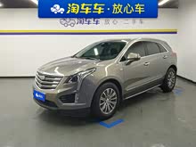 ��������XT5 2018�� 25T ������