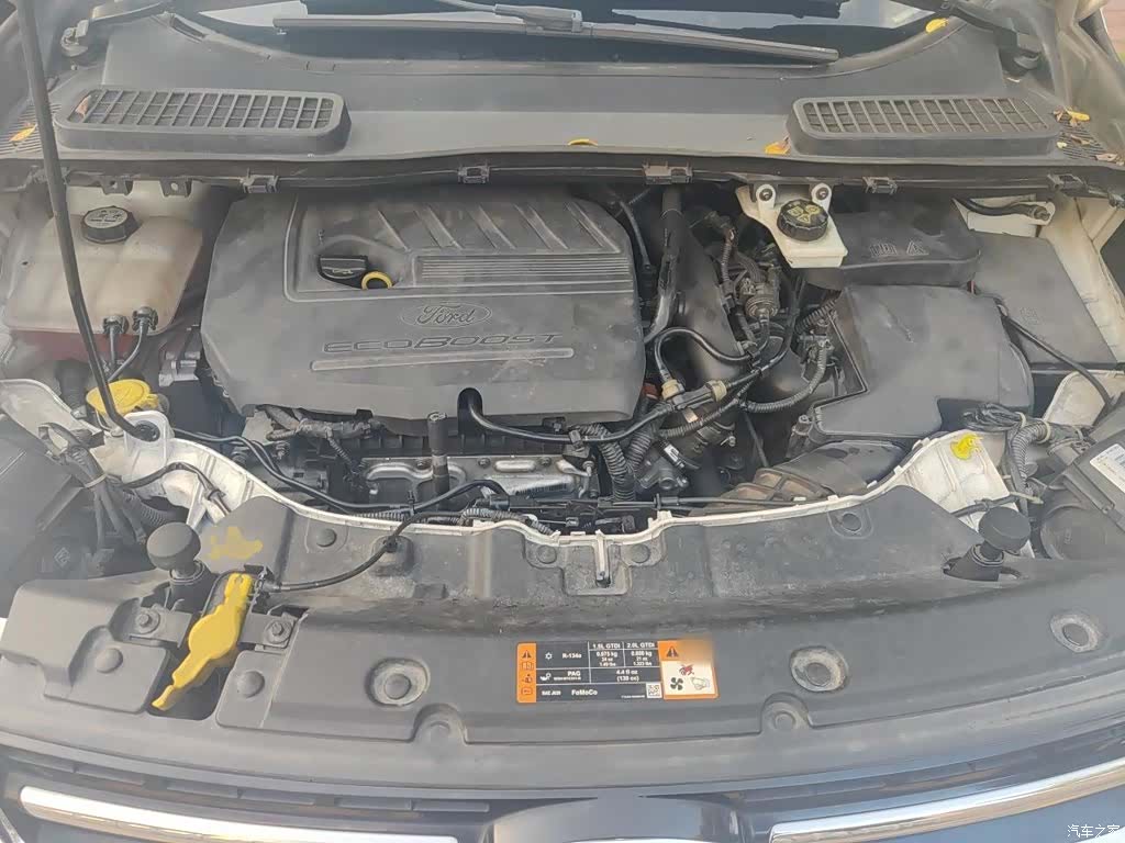 Ford Kuga, 2015 17