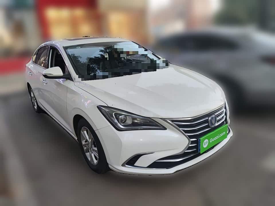 Changan Yidong