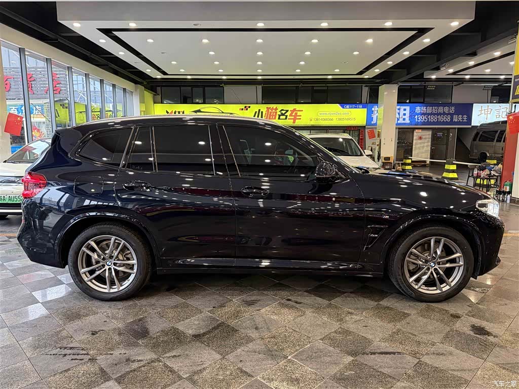 BMW X3, 2020 12