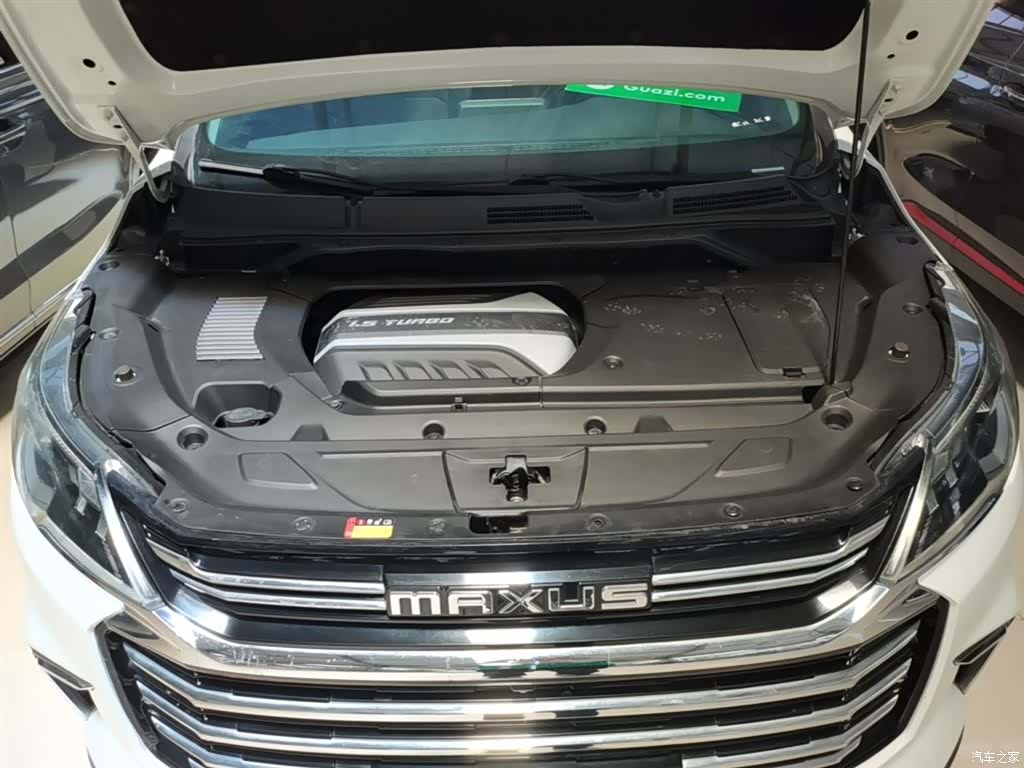 Maxus G50, 2020 20