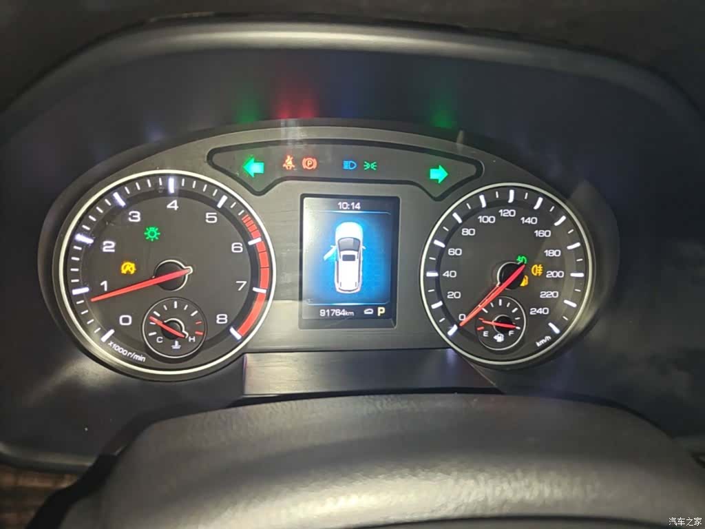 Haval H6, 2019 8