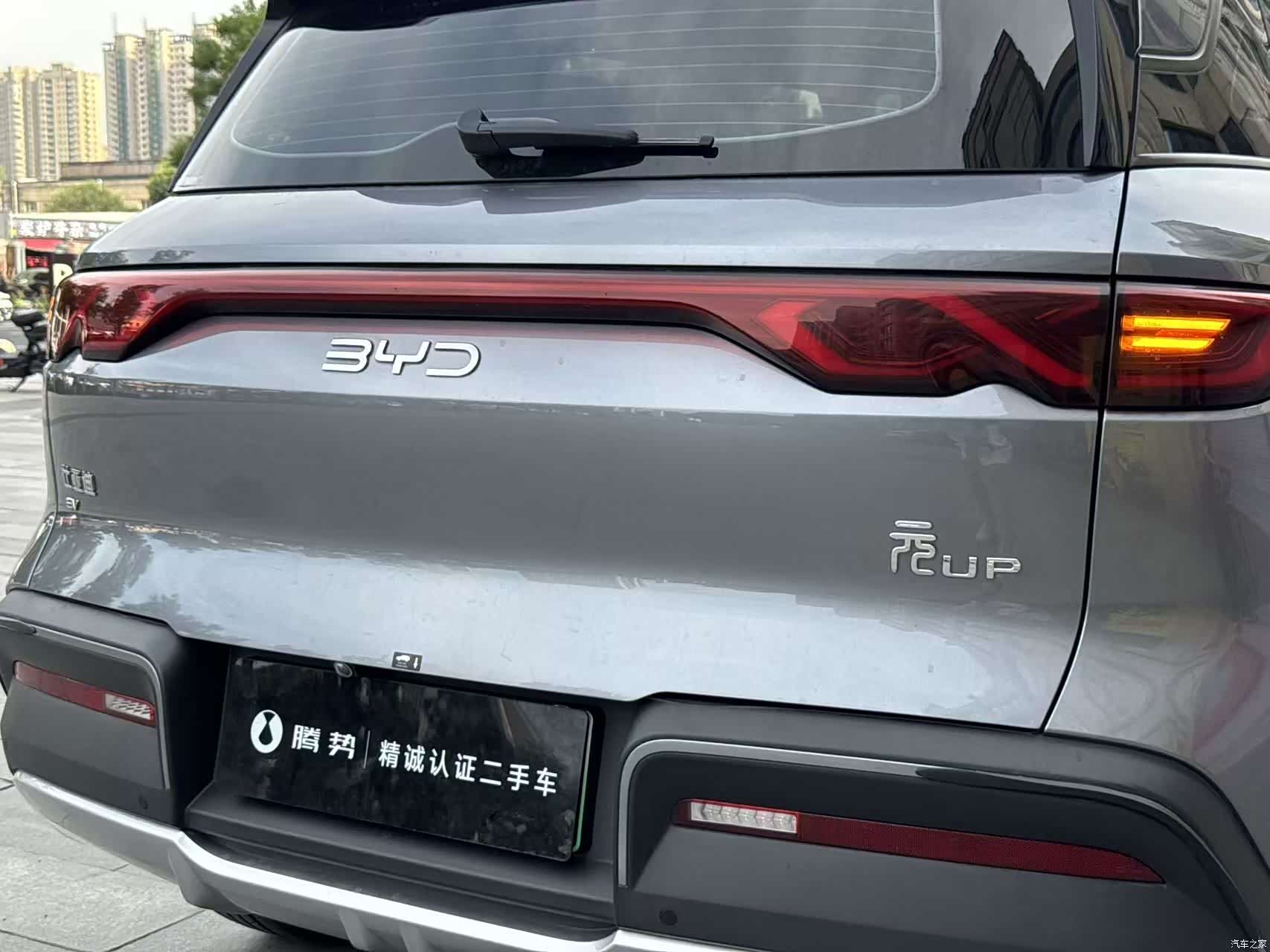 BYD Yuan, 2025 6