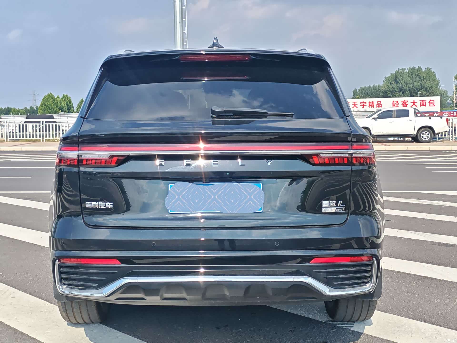 Geely Xingyue L, 2026 8