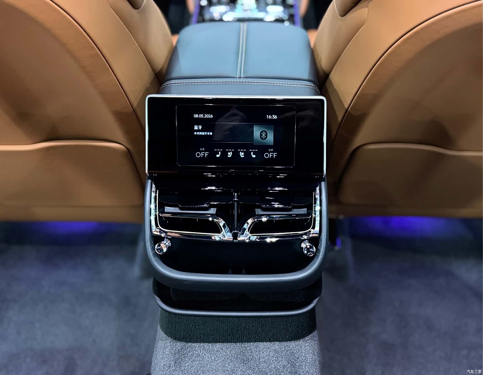 Bentley Flying Spur, 2025 7