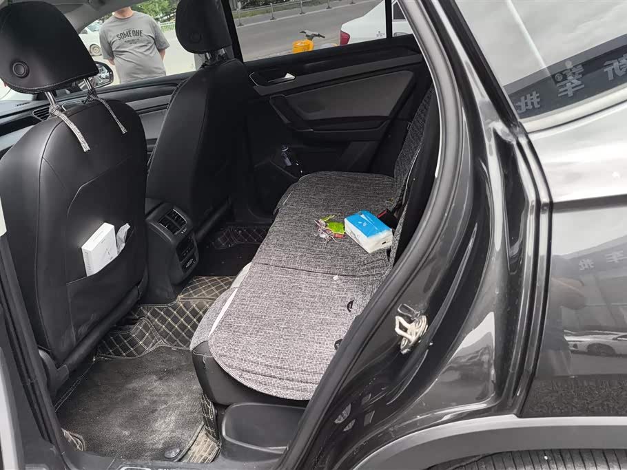 Volkswagen Tanyue