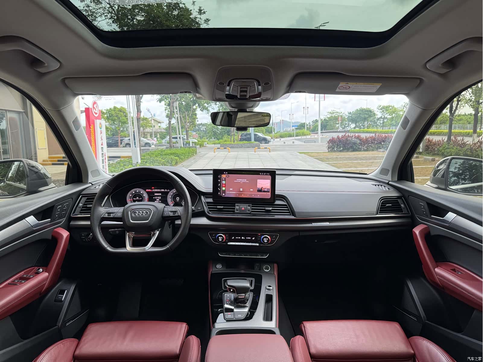 Audi Q5L, 2023 6