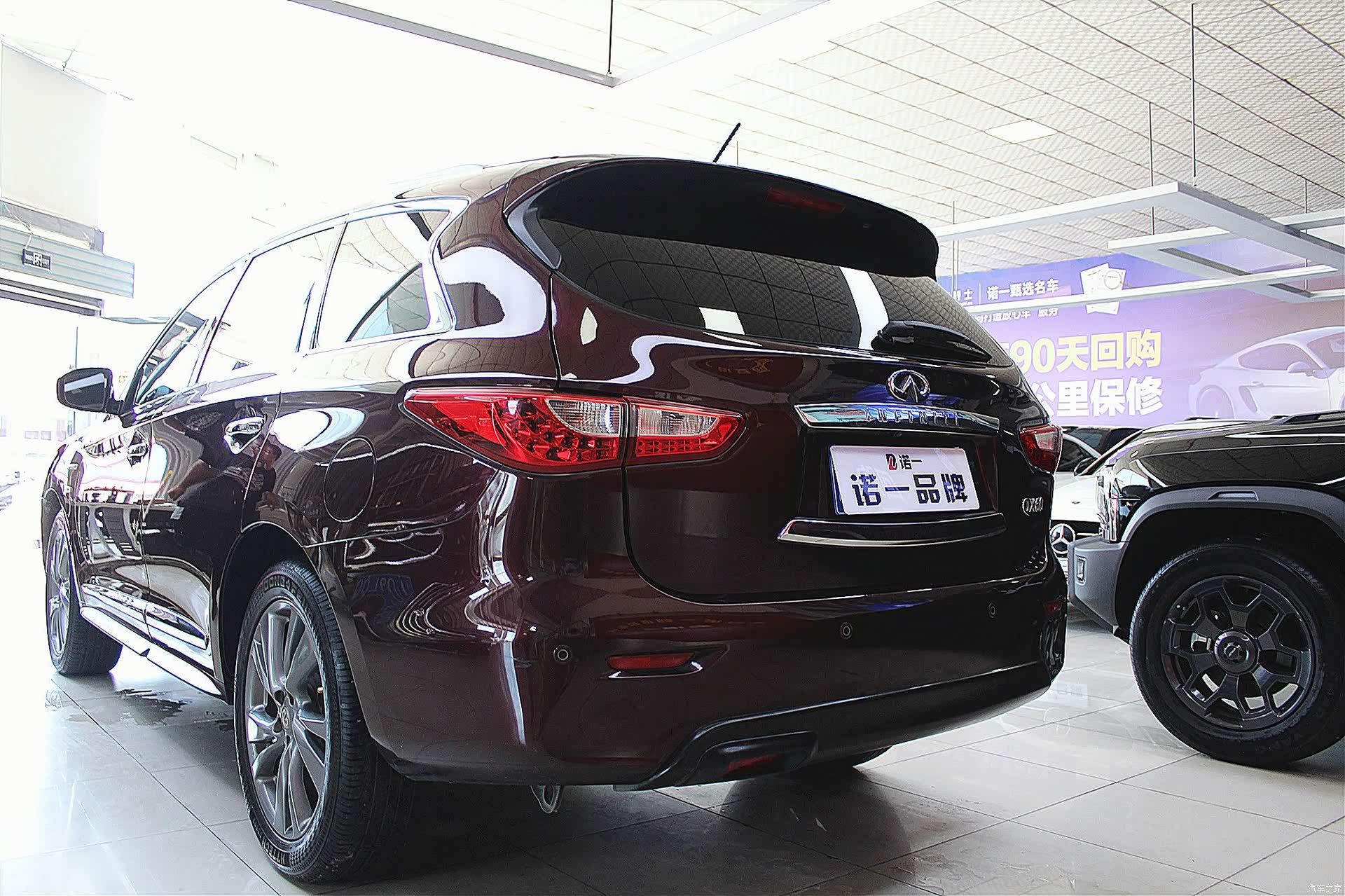 Infiniti QX60, 2015 14