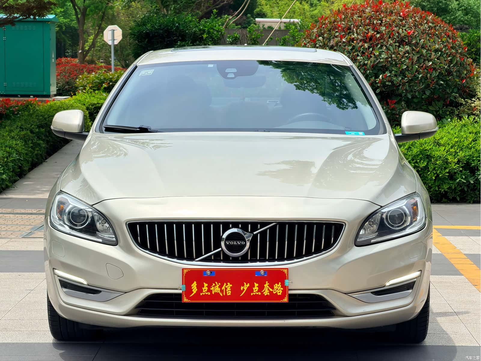 Volvo S60, 2018 2