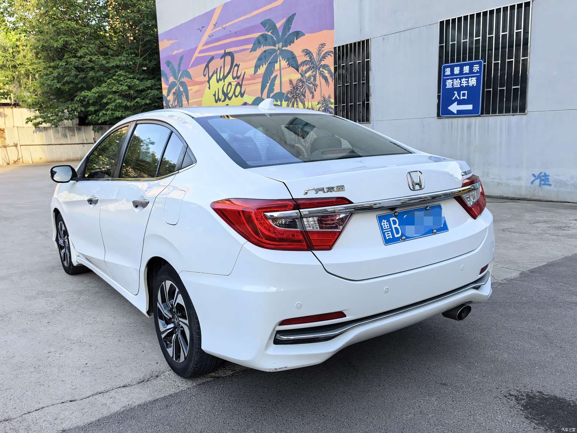Honda Crider, 2017 6