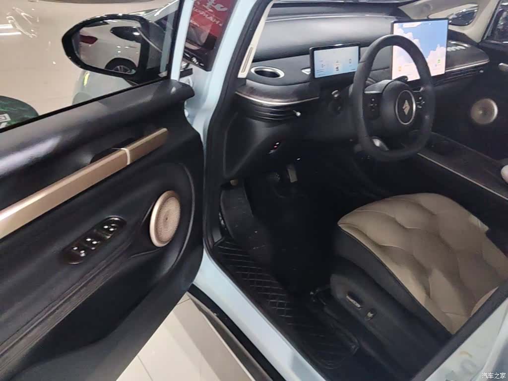 Wuling 460, 2024 16