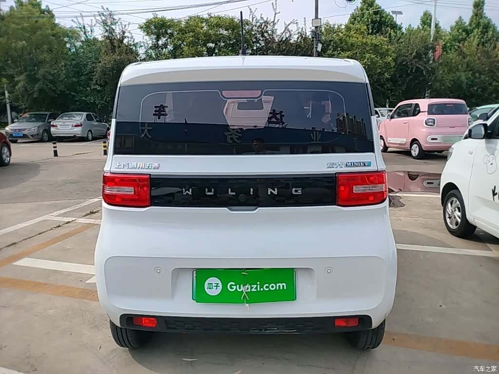 Wuling Yuan, 2021 6