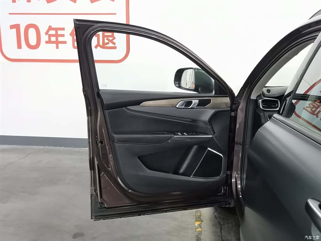 Lynk & Co 01, 2018 8