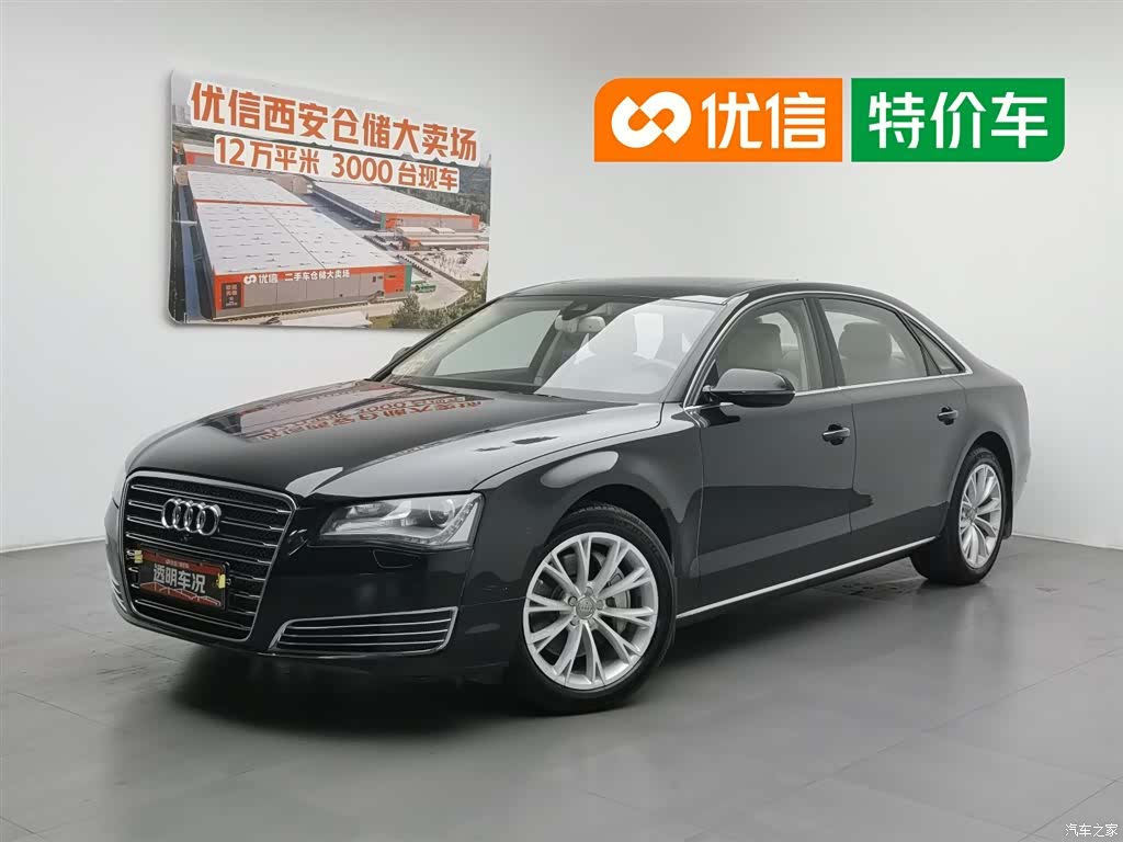 Audi A8L, 2012 1