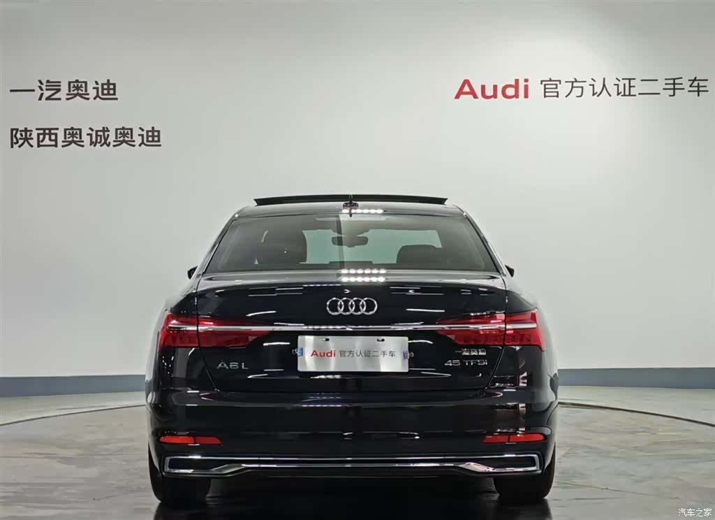 Audi A6L, 2024 все фото