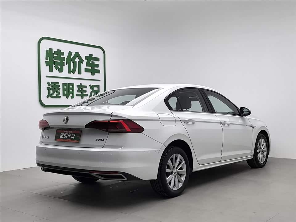 Volkswagen Bora