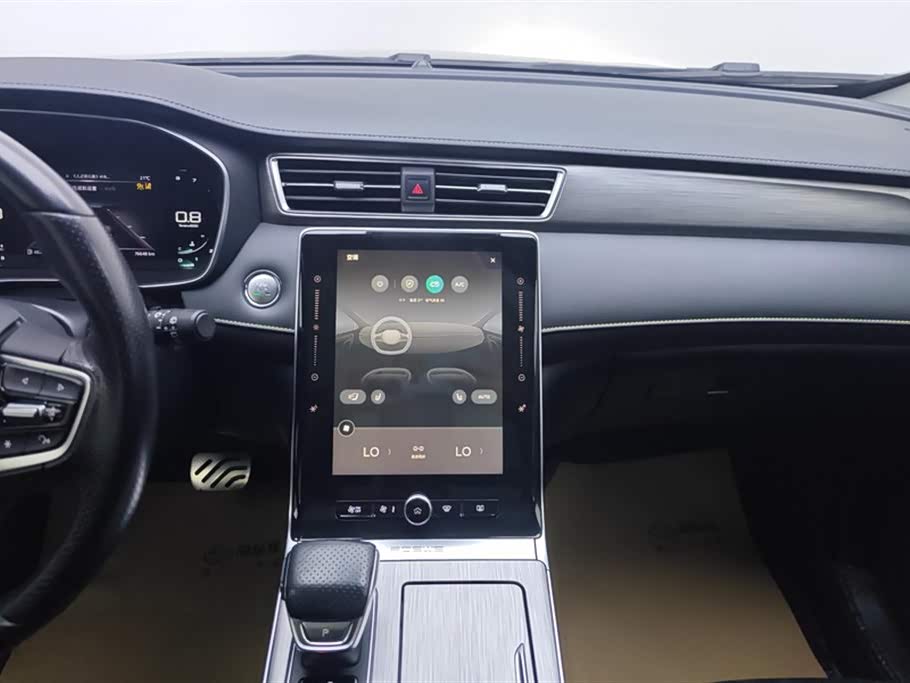 Roewe RX5