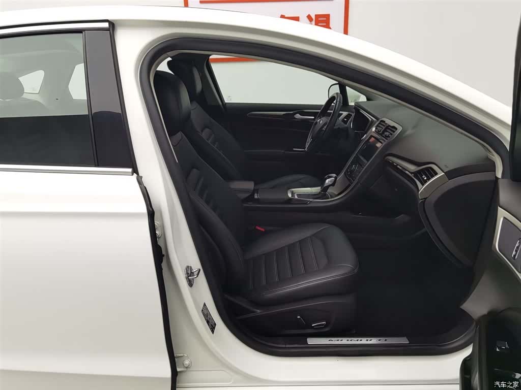 Ford Mondeo, 2015 23