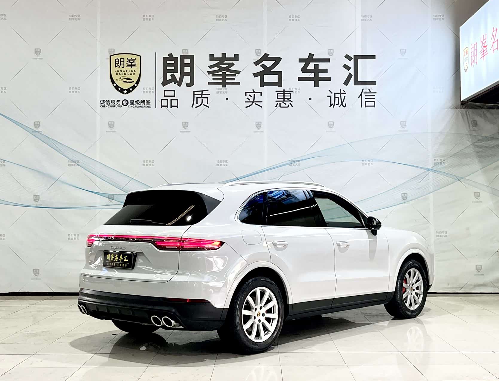 Porsche Cayenne, 2018 4