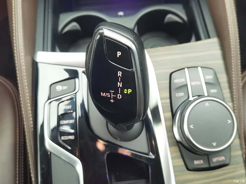 BMW 5 Series, 2018 13